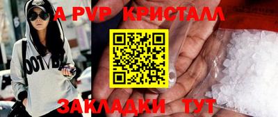 дмт Лесосибирск