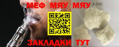 дмт Лесосибирск