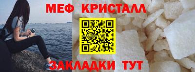 дмт Лесосибирск