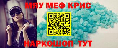 дмт Лесосибирск