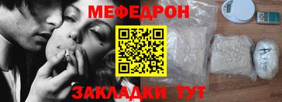 мдпв Ликино-Дулёво