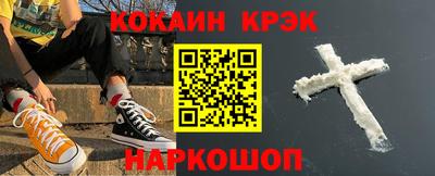 дмт Лесосибирск