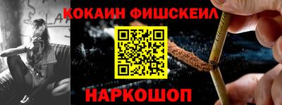 мдпв Ликино-Дулёво