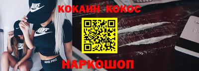 дмт Лесосибирск