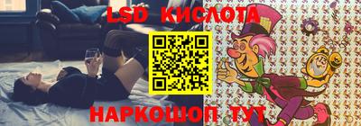 дмт Лесосибирск