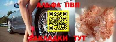 дмт Лесосибирск