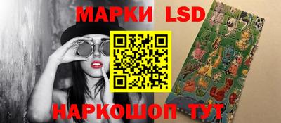 мдпв Ликино-Дулёво