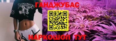 мдпв Ликино-Дулёво