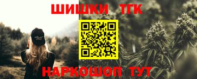 мдпв Ликино-Дулёво