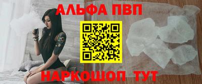 дмт Лесосибирск