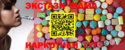дмт Лесосибирск