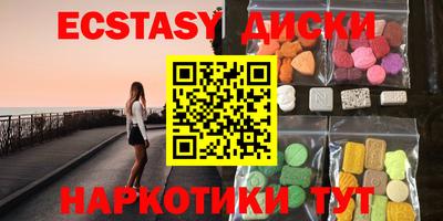 мдпв Ликино-Дулёво