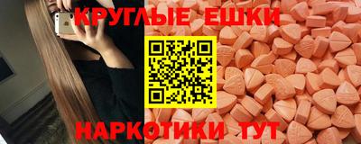 мдпв Ликино-Дулёво