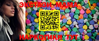 мдпв Ликино-Дулёво