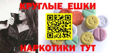 мдпв Ликино-Дулёво