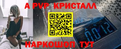 мдпв Ликино-Дулёво