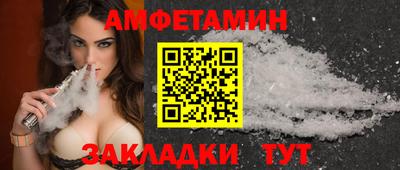 дмт Лесосибирск