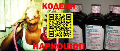дмт Лесосибирск