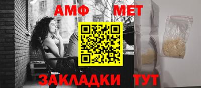 шишки Ливны