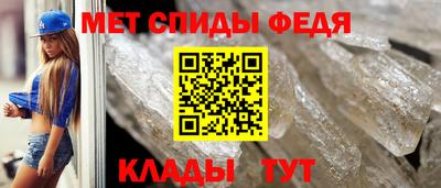 мдпв Ликино-Дулёво