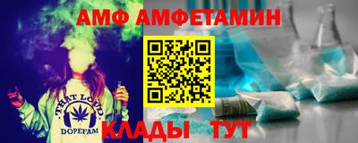 мдпв Ликино-Дулёво