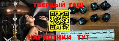 дмт Лесосибирск