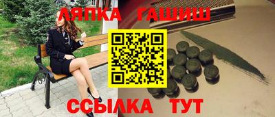 мдпв Ликино-Дулёво