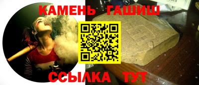 дмт Лесосибирск