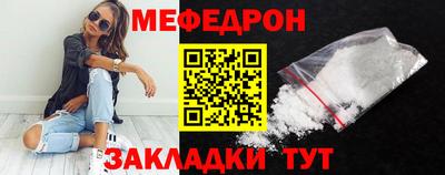 мдпв Ликино-Дулёво