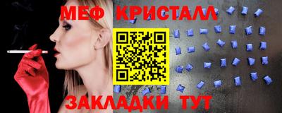 дмт Лесосибирск