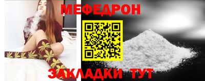 дмт Лесосибирск