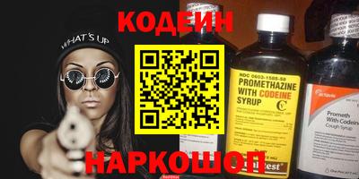 дмт Лесосибирск